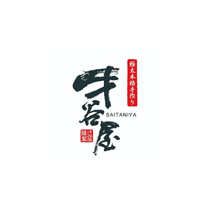 X (旧Twitter) アカウント画像