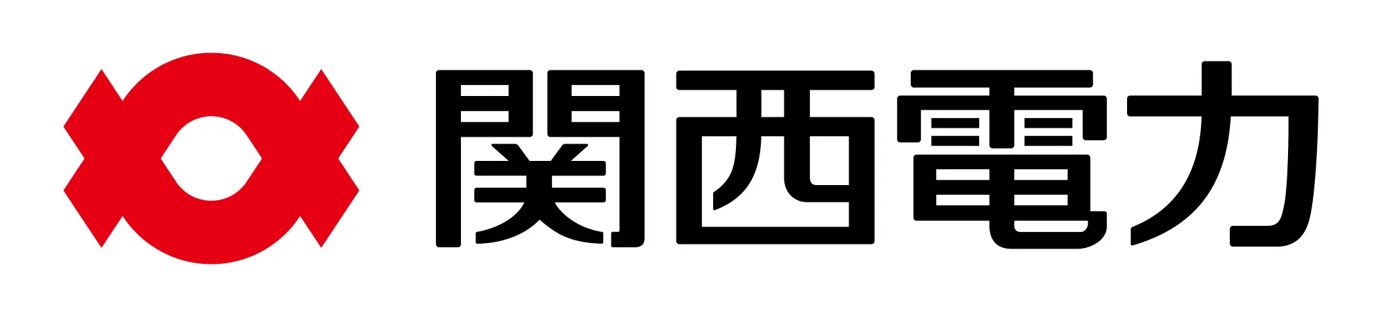 関西電力